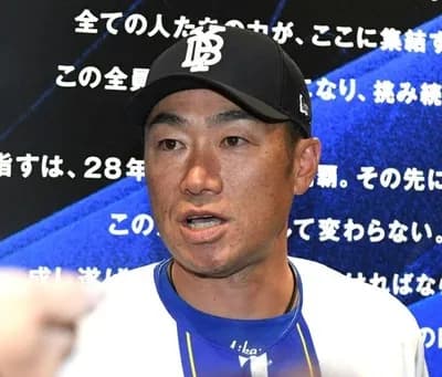 ＤｅＮＡ・度会が２軍合流　相川監督「もう一度取り組み含め考え直す」「彼の実力を考えたときに、物足りない」