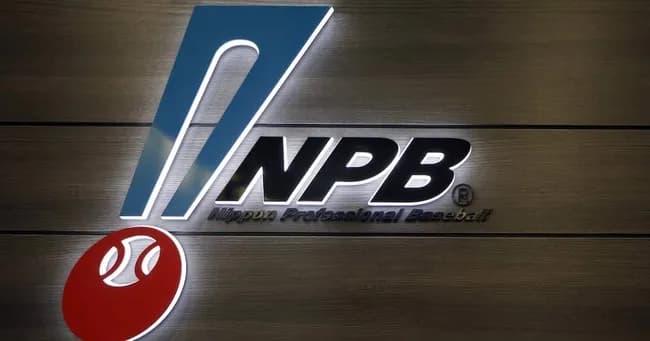 WBC「AIを使って選手への誹謗中傷を検出する。お前ら、覚悟しとけよ」