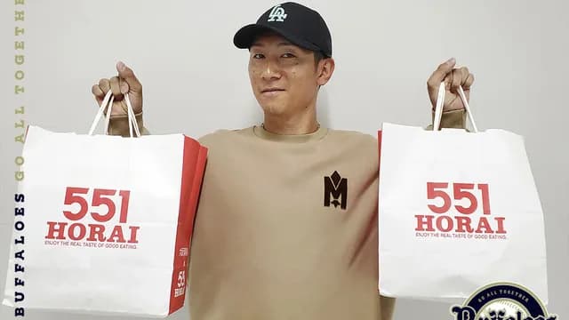 オリックス西川龍馬がカープベンチに『551豚まん』を差し入れ！球団公式インスタも感謝の投稿