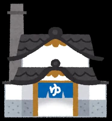 スーパー銭湯で30代くらいの女の人が掃除おばちゃんとして入ってきた