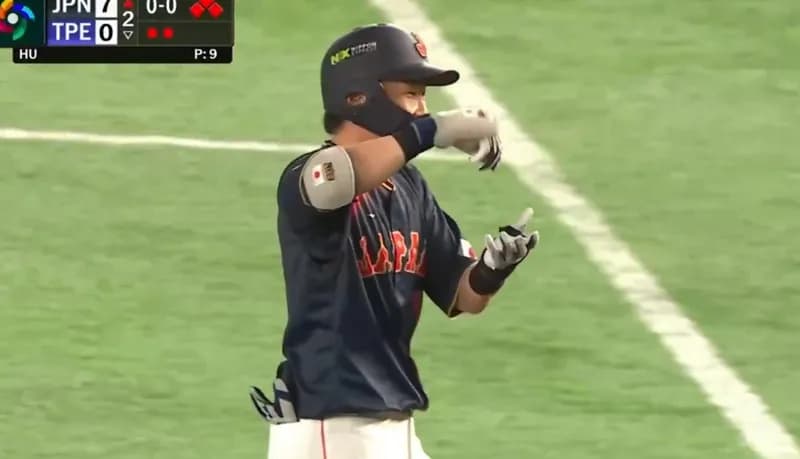 【WBC】源田壮亮、バット折りながらタイムリー！日本打線が止まらない