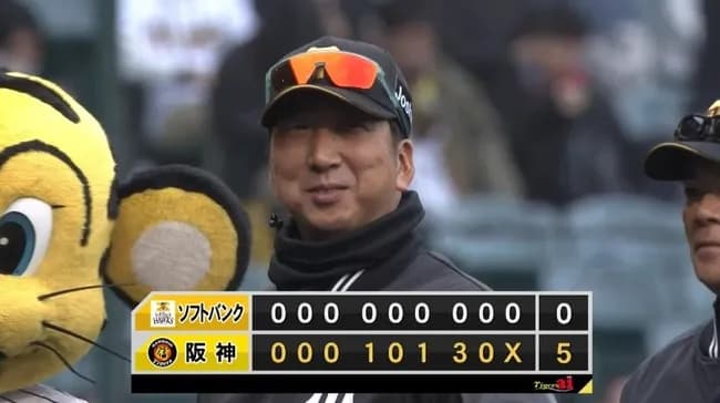 【阪神対ソフトバンクオープン戦】阪神がソフトバンクに快勝！大山が先制打 濱田＆中川に適時打 嶋村は猛打賞 11安打5得点 村上3回2安打無失点 救援陣6人も無失点