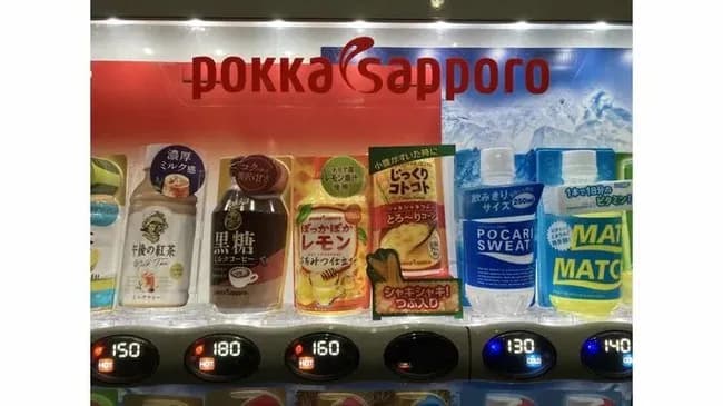 ポッカサッポロ「自販機やめるわ…」　ダイドー「2万台撤去するわ…」