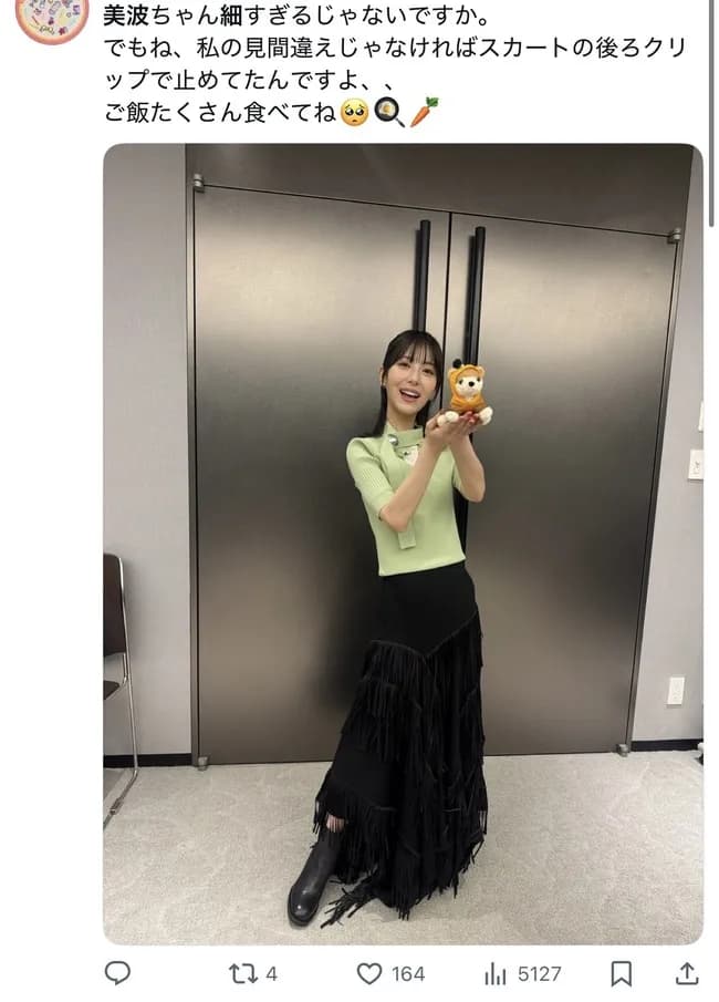 【画像】浜辺美波さん、限界突破。。。