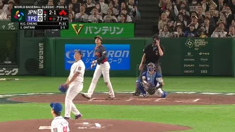 【WBC】大谷グランドスラムwwwwwwwwwww