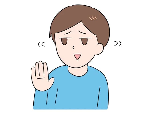 他人の意見に否定からはいる奴wwwwwwww