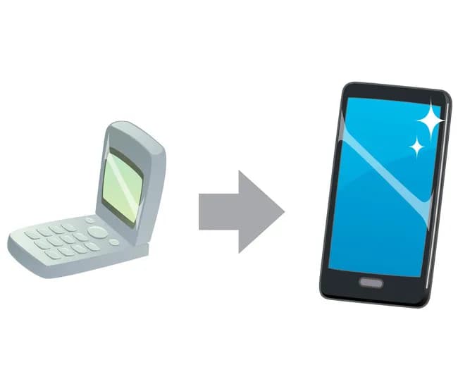 知人が頑なにスマホ持たないんだけどどう説得すればええんや？