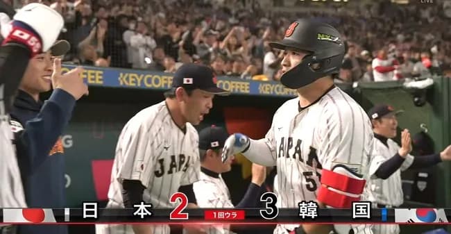 【神ってる】日本反撃！鈴木誠也のホームランで1点差に！！！！