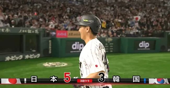 【速報】大谷翔平、鈴木誠也に続いて吉田正尚もホームランｗｗｗｗｗｗｗｗｗｗｗｗ