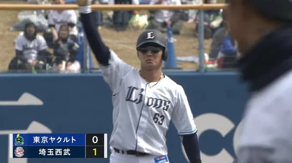 西武・長谷川信哉が先制タイムリー2ベース！ライト争いが激化