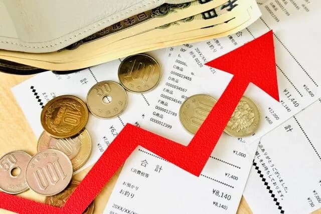 正直物価上がりすぎて食べるものないよな