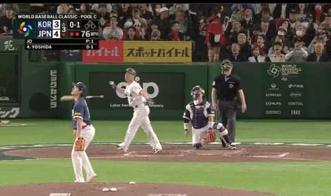 吉田正尚が吉田正尚しすぎている