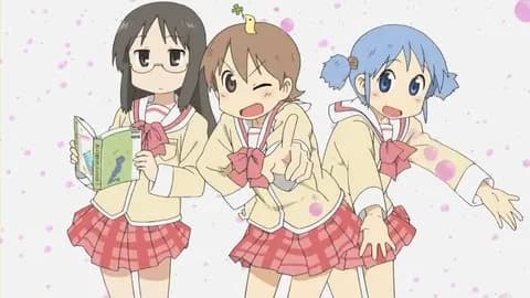 日常とかいうアニメ