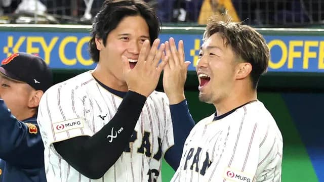 【侍J実況】大谷1番！鈴木誠也2番！近藤3番！吉田4番！先発「菅野智之vsマクドナルド」【日本-豪州/東京ドーム】
