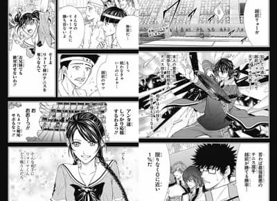 「新テニスの王子様」最終決戦、始まる─────！