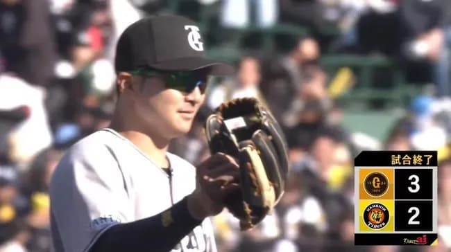 【対阪神戦】巨人ファン集合【勝ち】