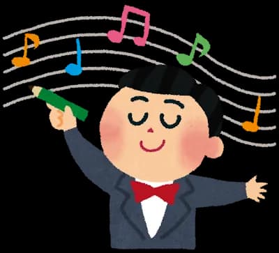 曲作り手伝ってくれる人