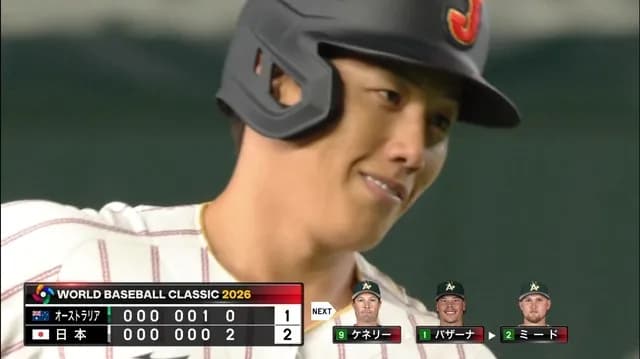 【WBC】 4番吉田正尚、確信の逆転2ラン！！ 嫌な流れを一掃