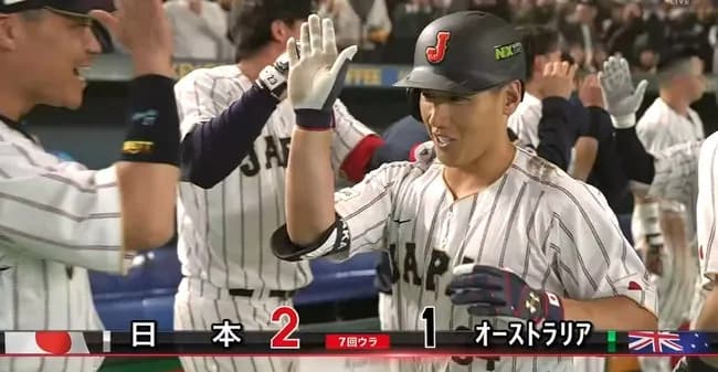 【WBC】吉田正尚、逆転2ランホームランｗｗｗｗｗｗｗ