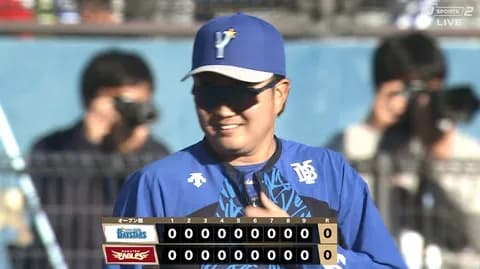 DeNA石田裕太郎、4回2安打無失点9K「イニング数より多い三振を取ろうと…」　投球動作の修正が奏功