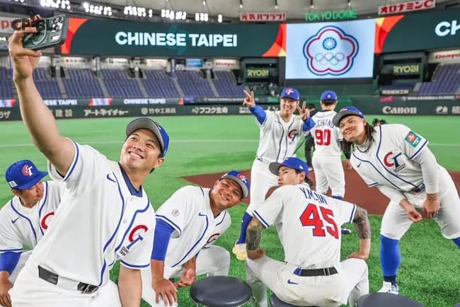 【WBC】オーストラリア、台湾、韓国によるC組2位争いがクソ面白いと話題