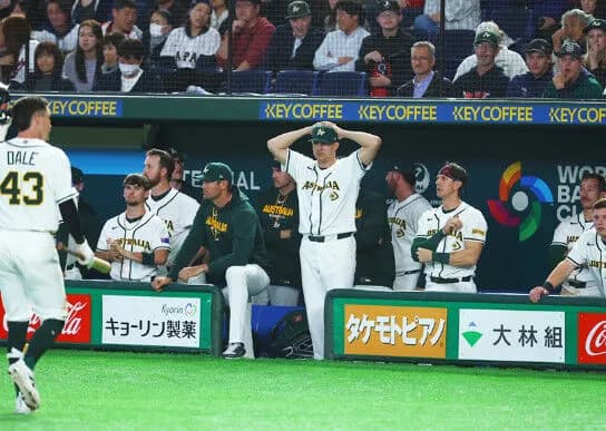 【急募】オーストラリアの野球ファンが検索してそうなワード