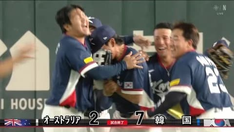 韓国vsオーストラリア、圧倒的不利だった韓国が見事第1次ラウンド突破