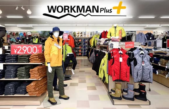 【朗報】僕「ワークマンで十分」 ←これｗｗｗｗｗｗｗｗ