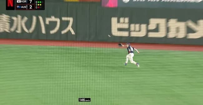 【動画】最終回のイ・ジョンフの守備ｗｗｗｗｗｗｗｗｗ