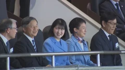 天皇ご一家WBCを観戦　侍ジャパンの勝利見届ける　60年ぶり“天覧試合”　愛子さまはチェンジアップの握り方など細かい質問も