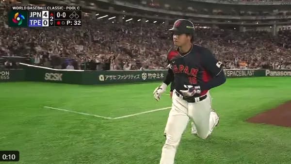 近藤「大谷の後ろだけは打ちたくないw」井端「じゃあ1番大谷2番近藤なw」←コレ