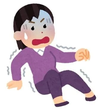 女ってなんで男を怖がるの？