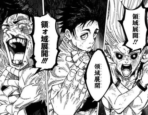 【悲報】呪術廻戦の領域展開の名前、なんか印象に残らないｗｗｗｗｗｗｗｗｗｗｗｗｗｗｗｗ