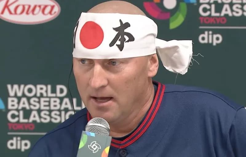 侍ジャパンがチェコ下し全勝１位通過「ニッポン、アリガトウゴザイマス！」