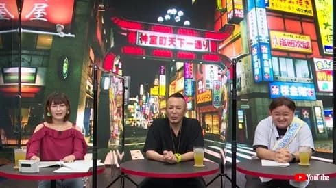 龍が如く作者の新会社、逝きそう