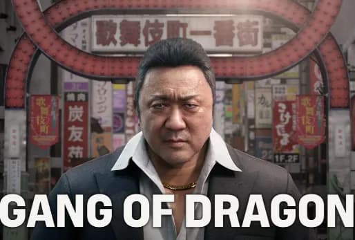 【悲報】名越スタジオさん、ネットイースからの資金提供停止でGANGOFDRAGONの開発継続不能へ・・・・・