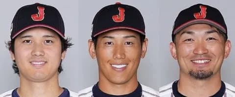 大谷、吉田、鈴木←こいつらと他の日本人の差ｗｗｗ