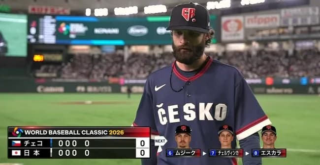 【WBC】オンジェイ、日本相手に４回無失点ｗｗｗｗｗｗｗｗ