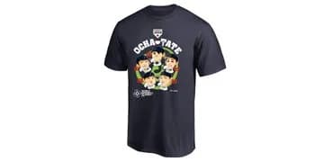 【WBC】お茶たてグッズできた！オリジナルＴシャツイラストをオンライン販売