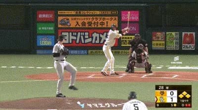 【恩返し弾】ソフトバンク・秋広、巨人・ウィットリーからオープン戦第3号満塁ホームラン！！！！！！！！！！！！！！！！！！！！！【ソフトバンク対巨人オープン戦】