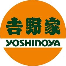 【悲報】吉野家いったんだが高過ぎん？ｗｗｗｗｗｗｗｗｗｗｗｗｗｗｗｗ