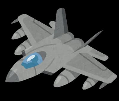 航空自衛隊の基地近くに住んでんだけど見たことない機体が飛んでた