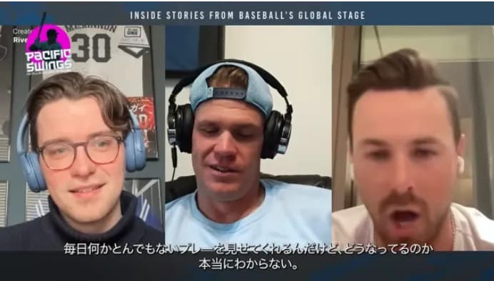 DeNAクーパー・ヒュンメル選手、宮﨑敏郎選手の打撃について「毎日何かとんでもないプレーを見せてくれる。どうなってるのか本当にわからない」