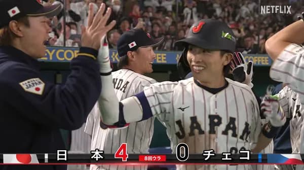 周東佑京が3ランを含む2安打3打点1盗塁の大活躍　高速お茶たてで足以外もアピール