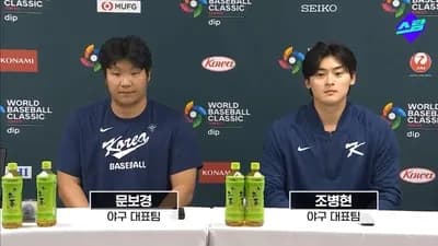 WBC韓国の4番、思った以上に筒香wwwwwwwww