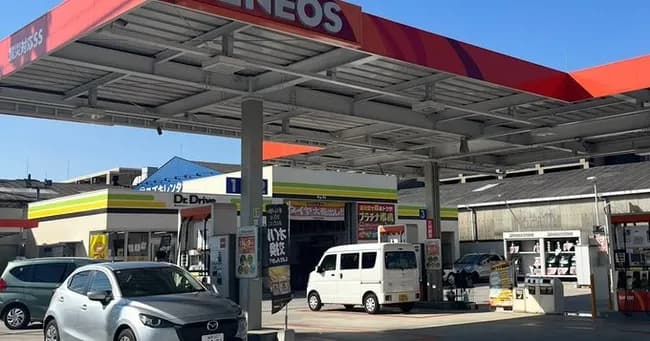 ENEOS、ガソリン卸値1リットル26円引き上げ
