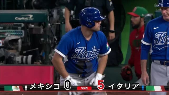 【WBC】 アメリカ復活！ 他力で1次ラウンド突破確定