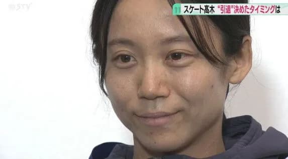 【謎】帰国した高木美帆さん（31）、成田空港で当然のようにスッピンで取材対応