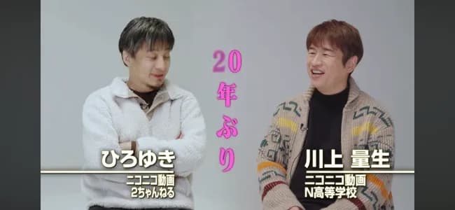 【朗報】ひろゆき！庵野秀明！GACKT！川上量生！が絶賛する謎の国産SNS「POPOPO」始動！！！！