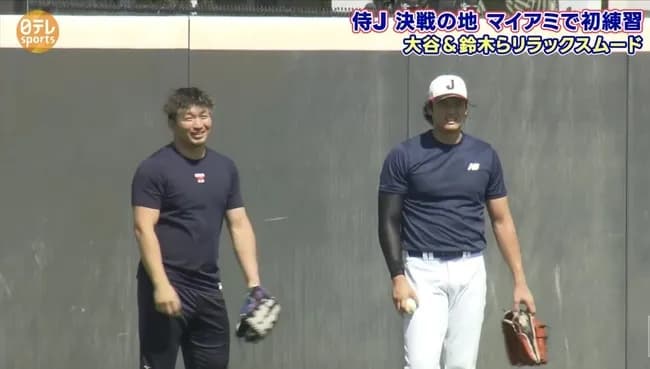 【悲報】鈴木誠也と大谷翔平の身体wwwwwwwwwwwwwwwwwwwwwwwwwwwwwwwwww
